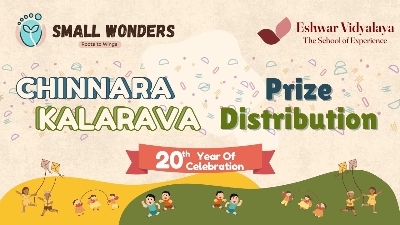 Prize Distribution | CHINNARA KALARAVA 2025 | Small Wonders Pre-school | Mysuru