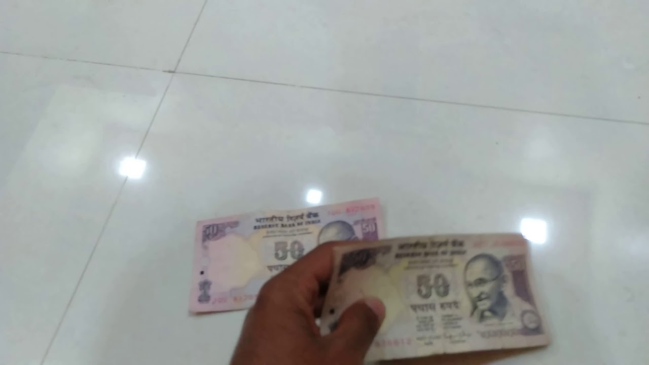 How to find fake note of 50 Rs ....