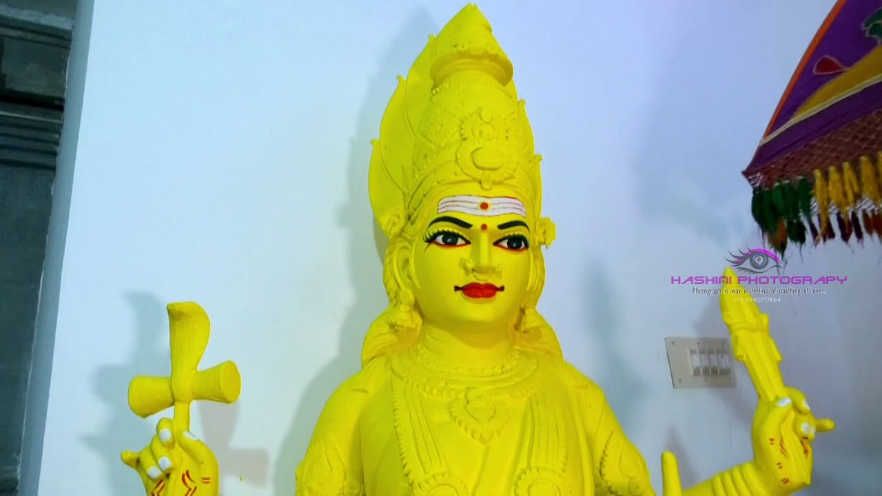 குடமுழுக்கு விழா ஆதிகாரப்பட்டி