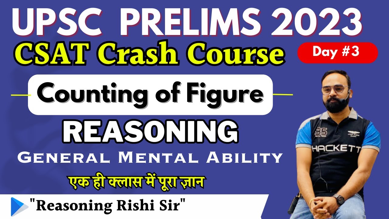 UPSC CSAT Reasoning | Counting of figure (चित्रों की गड़ना) || By Rishi Sir #rishisir