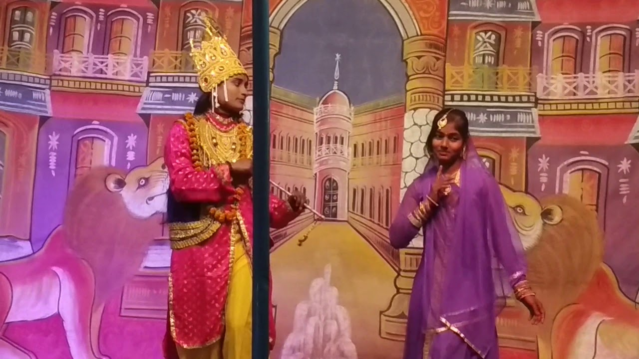 Ram Leela moahatsav gram Naubasta