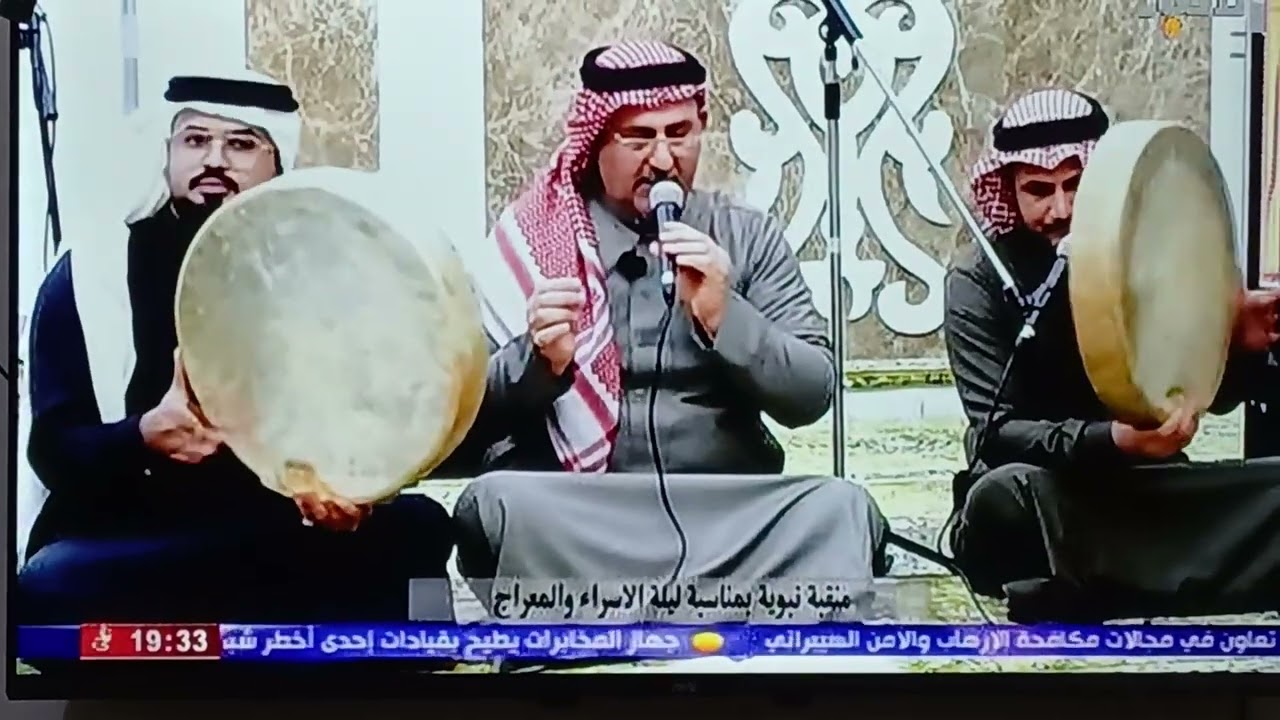 المداح ألمبدع ثامر أحمد على قناة الانبار الفضائية خاصة بليلة الأسراء والمعراج