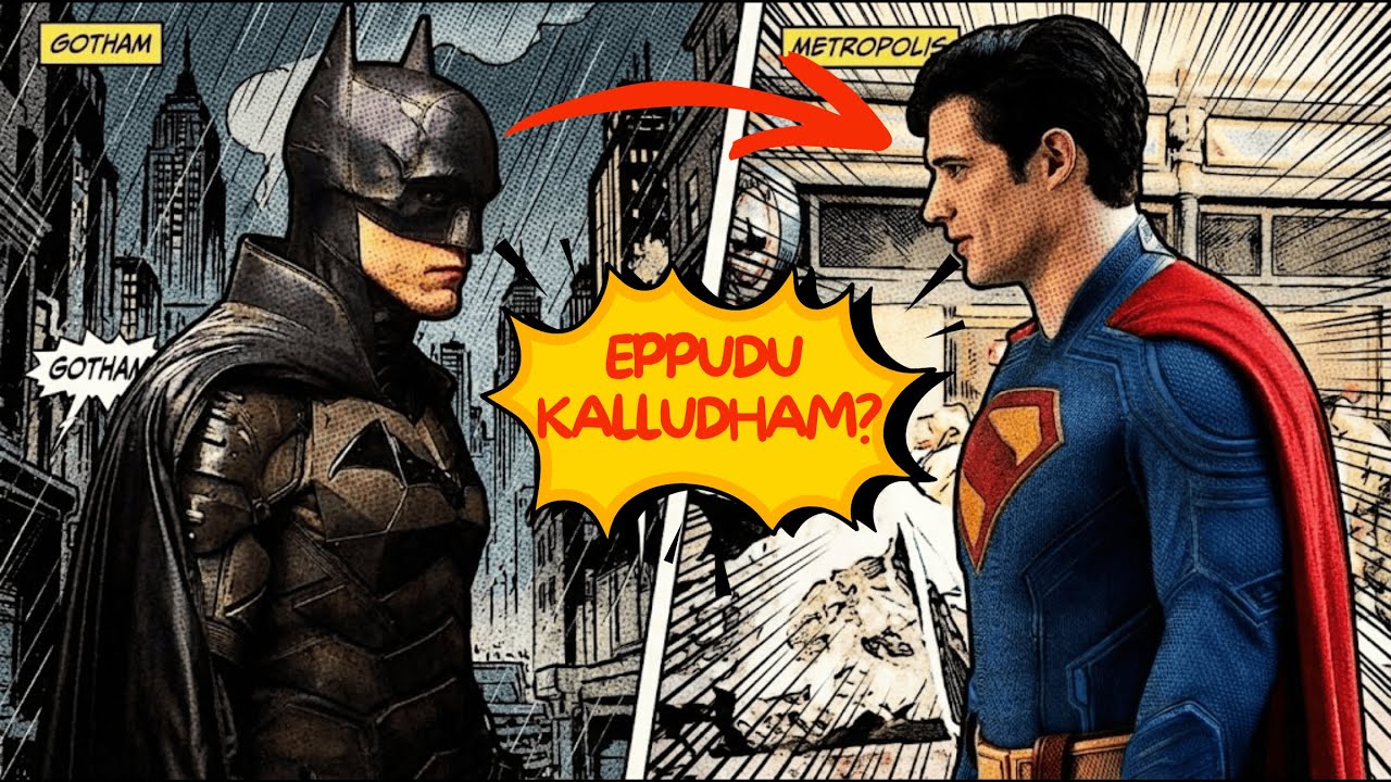 Battinson is DCU Batman? | in Telugu with Eng Subtitles
