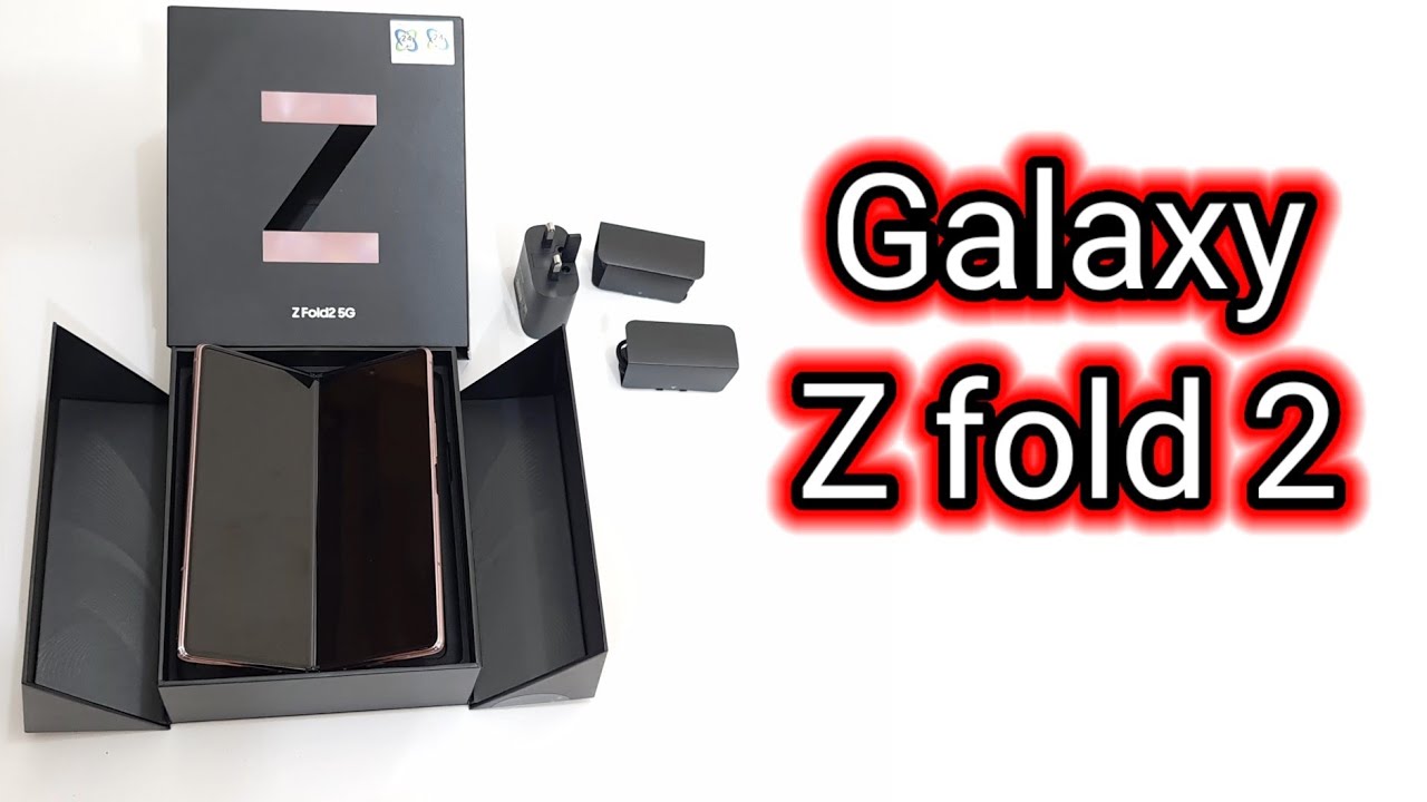 فتح علبة واستعراض محتويات صندوق جالاكسي Z فودلد ۲ - Galaxy Z Fold 2