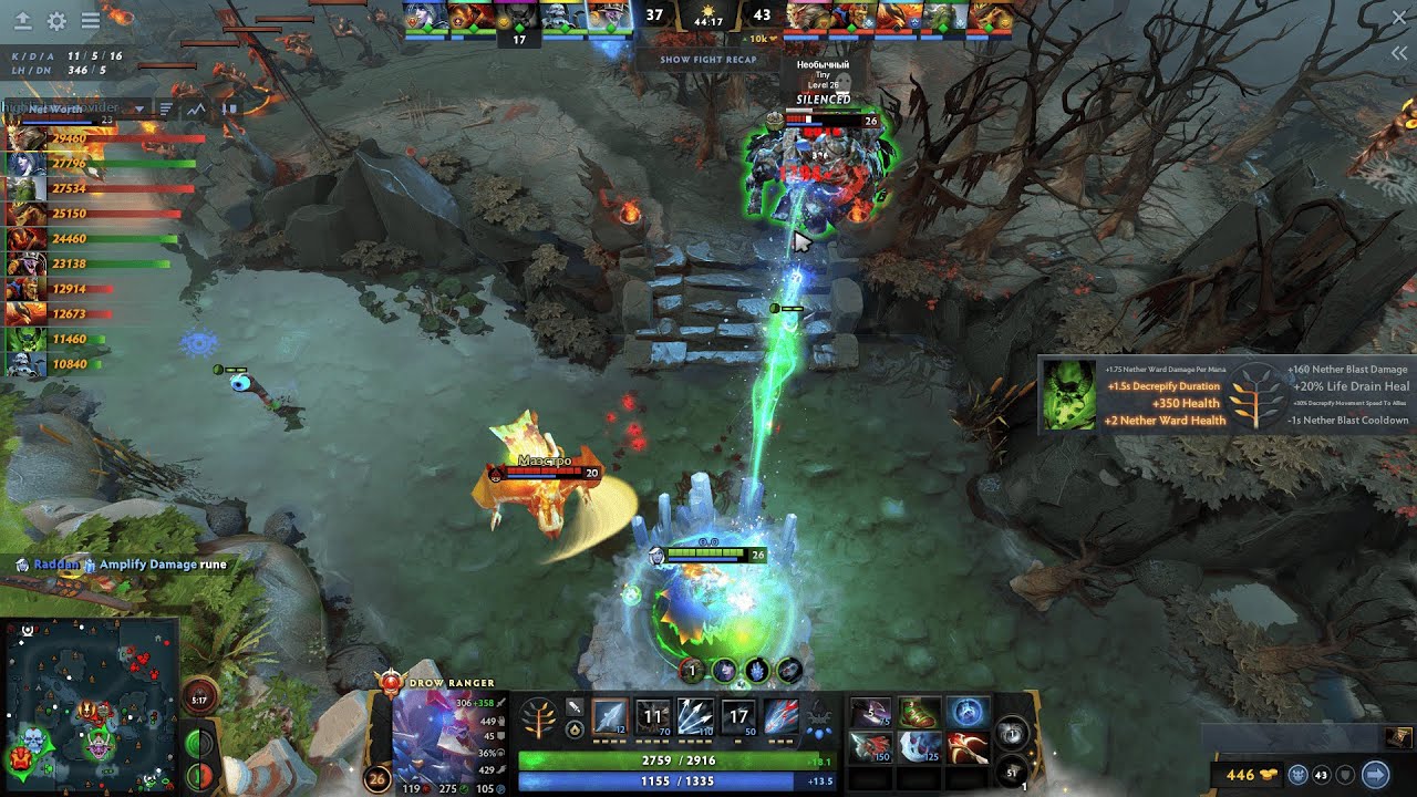 YATORO [Drow Ranger] 14 Kills 50k Hero DMG ft Rue against Kiyotaka & Solo