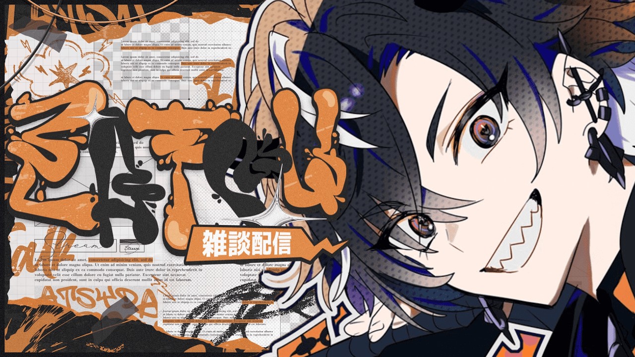 【雑談】ファンミの情報公開されたね～【鬼ヶ谷テン/ネオポルテ】