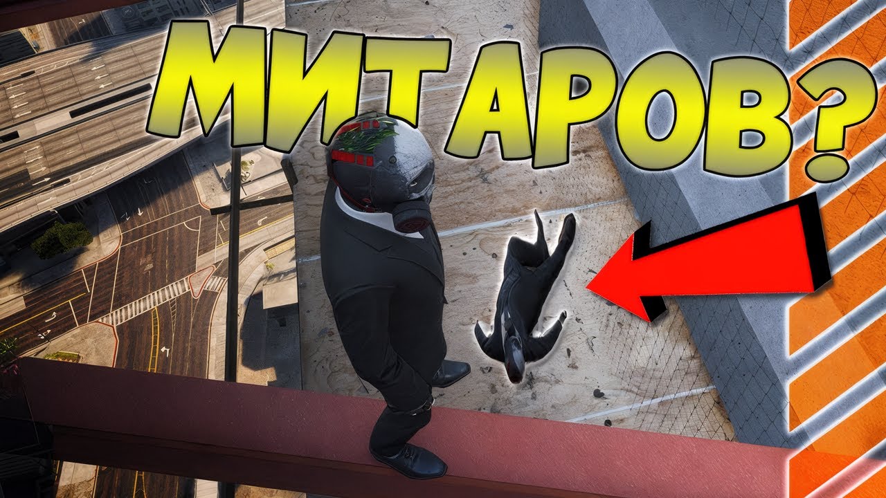 Влязох в историята на GTA5RP с тази спасителна операция!