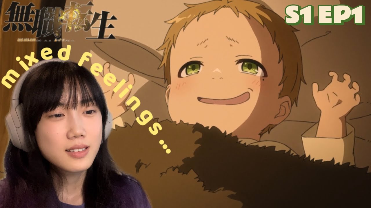 Mushoku Tensei Season 1 EP 1 Reaction | 无职转生第一季