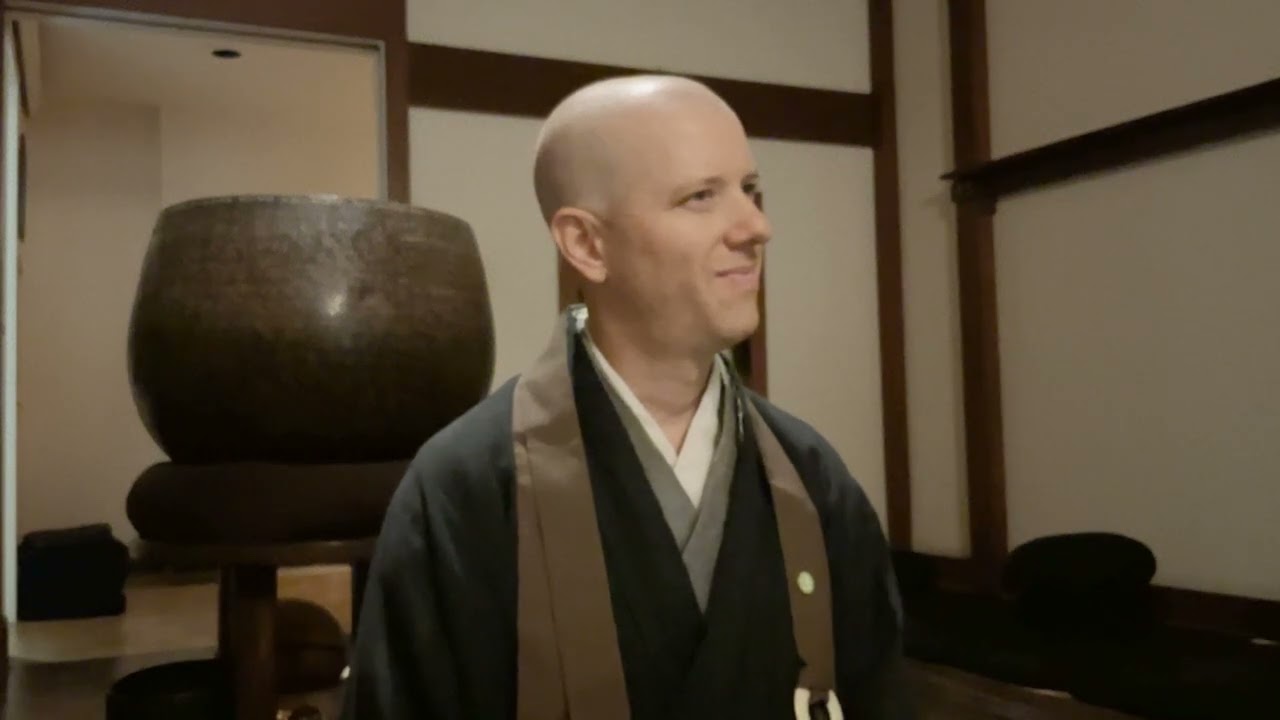 The Verse of Purification (San Ge Mon), by Giun Sensei, NYZ