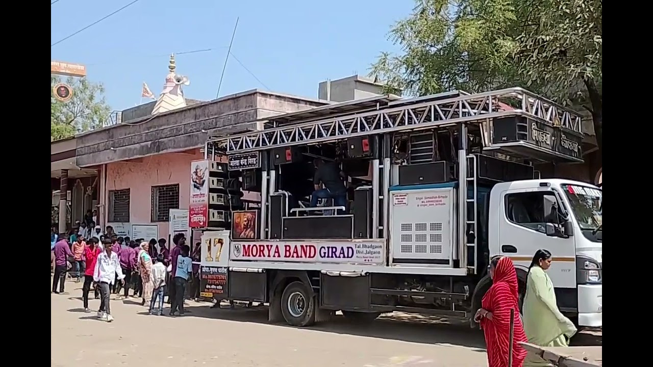 Chhava song 👑Morya band girad 