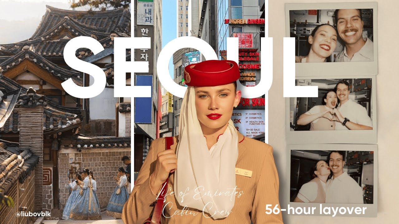 56 часов в Сеуле | Жизнь бортпроводников EMIRATES