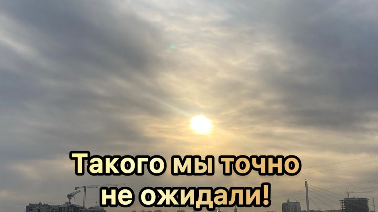 22🩵/РЕМОНТ от застройщика. Наша история. С работой ОЧЕНЬ НЕ ОЧЕНЬ. 🚘Из Кузбасса в Тюмень. 