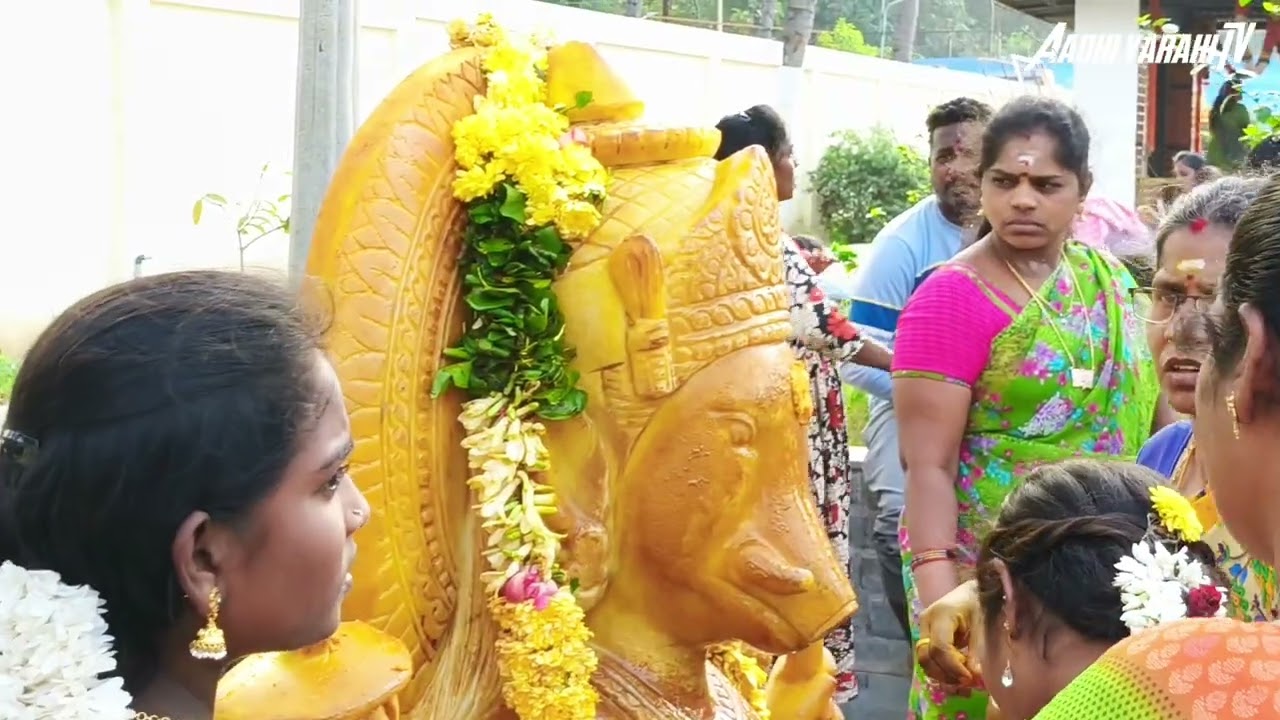 Vellore | World Biggest Varahi Temple | 7538897369