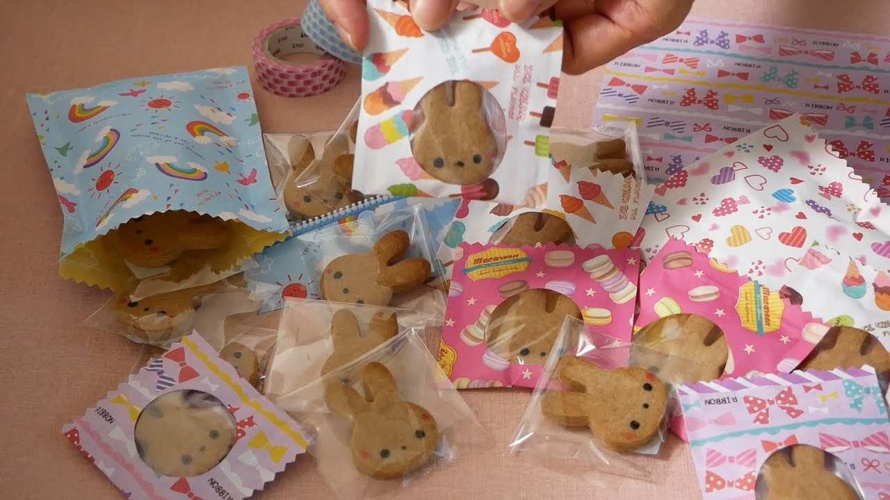 チャック付きパックでクッキーのラッピング |  Wrapping ideas