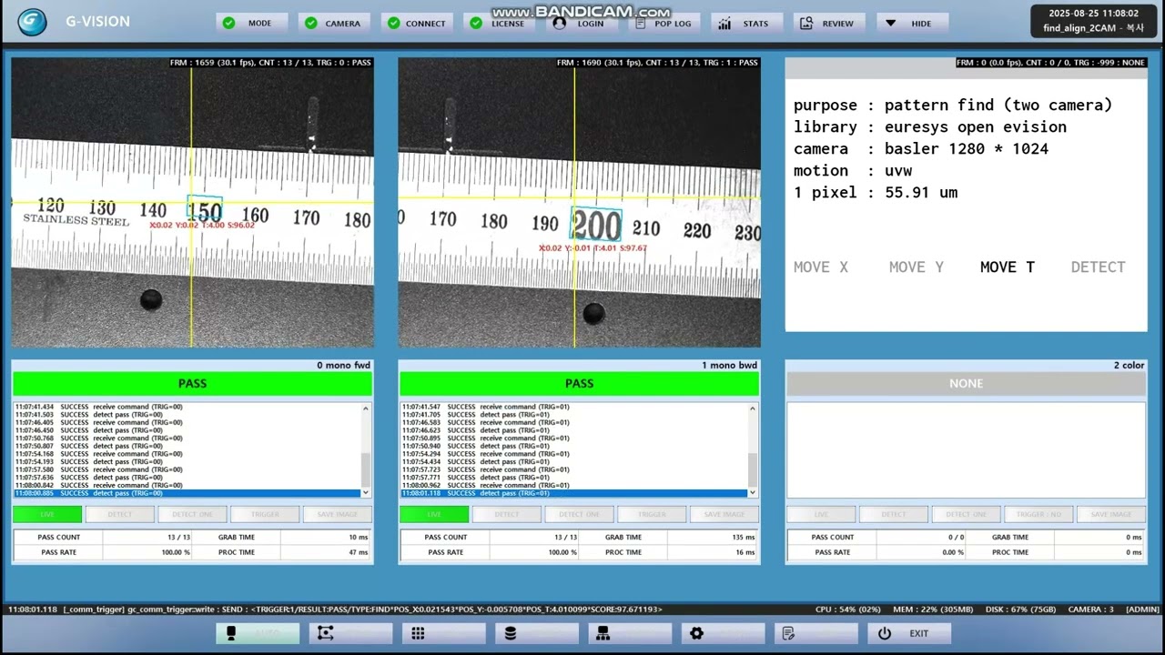 GVision : sample : FIND (using two cameras)