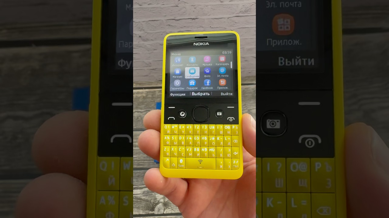 Nokia Asha 210