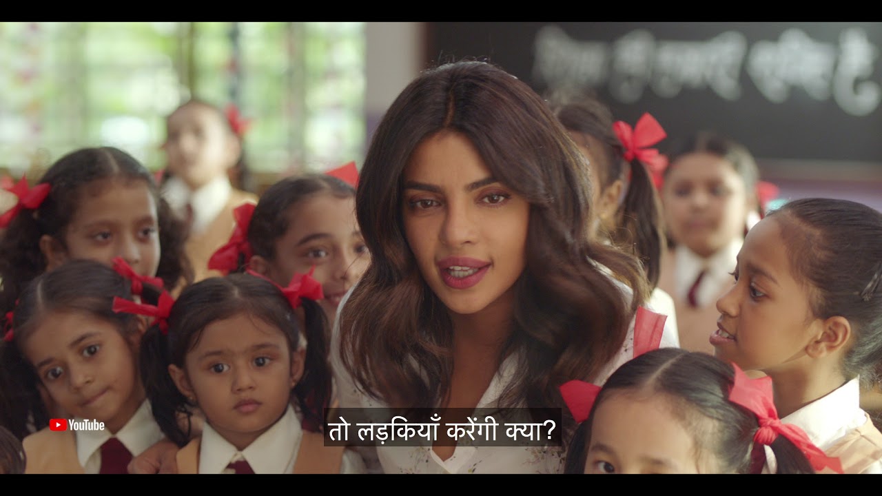 Priyanka Chopra Supports Girl's Education (HI)