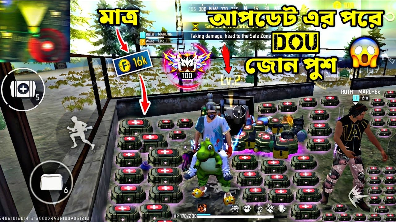 নতুন আপডেট পর ১৬ হাজার টোকেন দিয়ে Box Open করে ||🫡 সুপার মেডিকিট বের করে Booyah করলাম ||😵 #zonepush