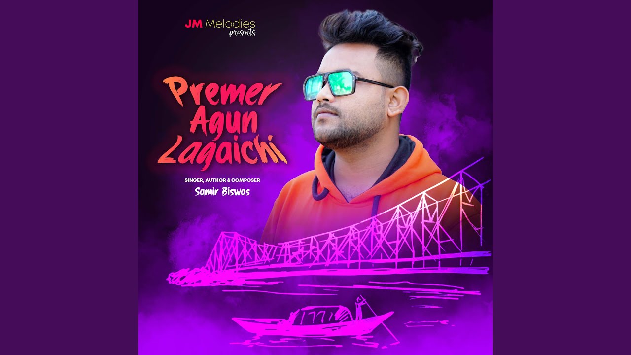 Premer Agun Lagaichi