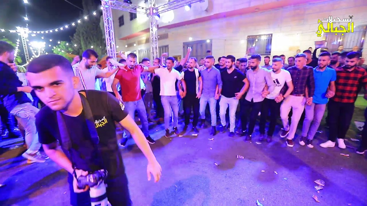 دبكة عالرايق سهرة العريس عمر العجوري -الفنان ناصر الفارس -روجيب 2019 T.ALjabaly