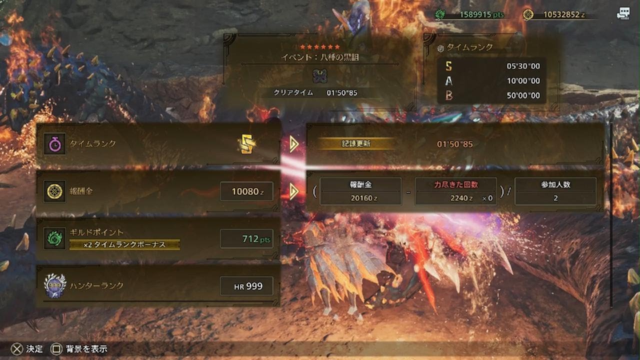 150