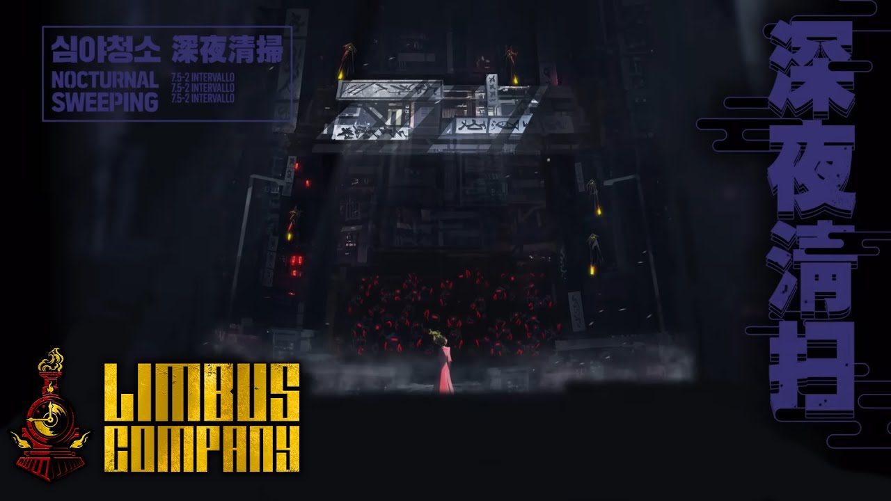 (Limbus Company) GOTTA SWEEP SWEEP SWEEP