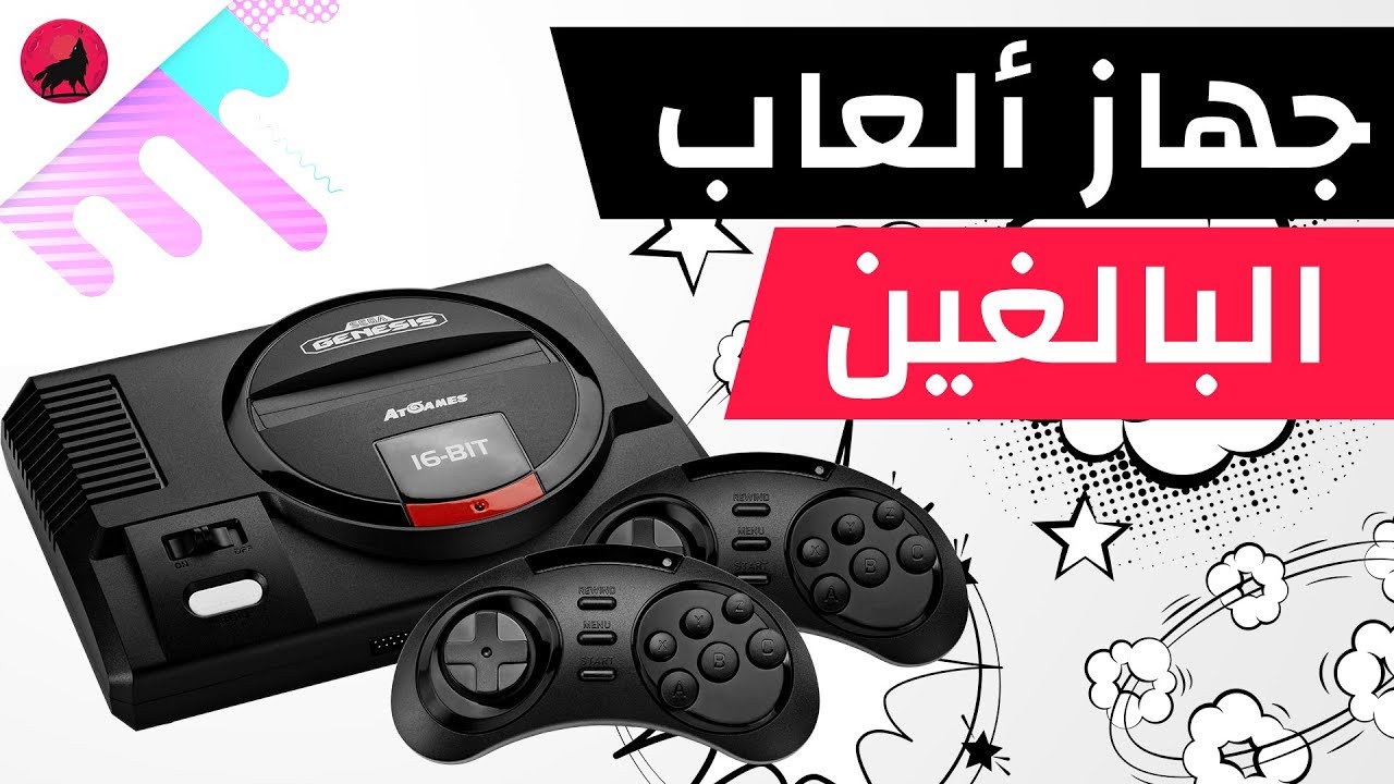أكثر لعبه ممله في التاريخ! جهاز العاب البالغين في الثمانينات؟