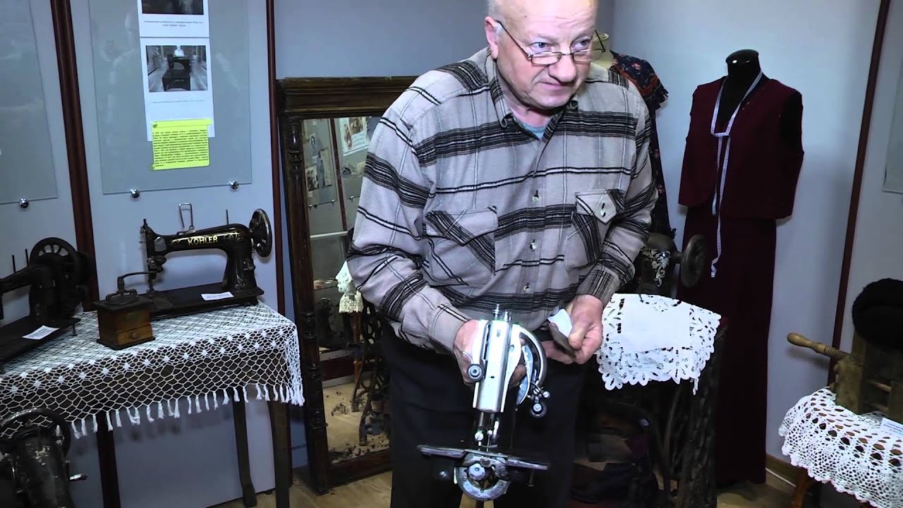 Швейные машины   Выставка