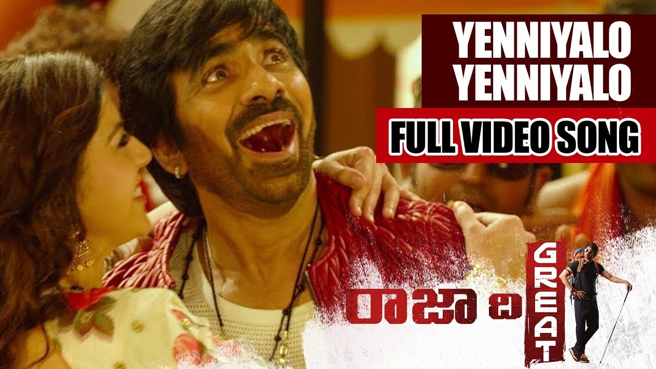 Raja The Great Video Songs - Yenniyalo Yenniyalo Video Song - Ravi Teja, Mehreen Pirzada