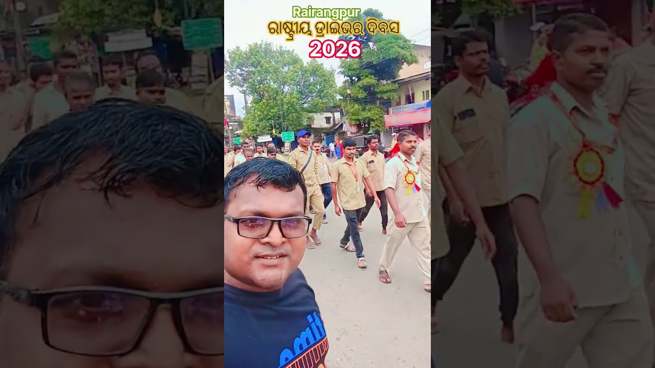 #national drivers day #driver #rally #roadshow #new #trending  #viral #video
