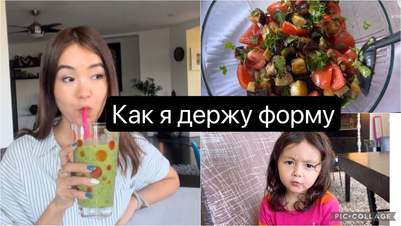 Нас 70.000!🎉На дне рожде￼ние|👍рецепт салата| стоит ли ещё рожать🤔#семьялюбовь #сшавлог