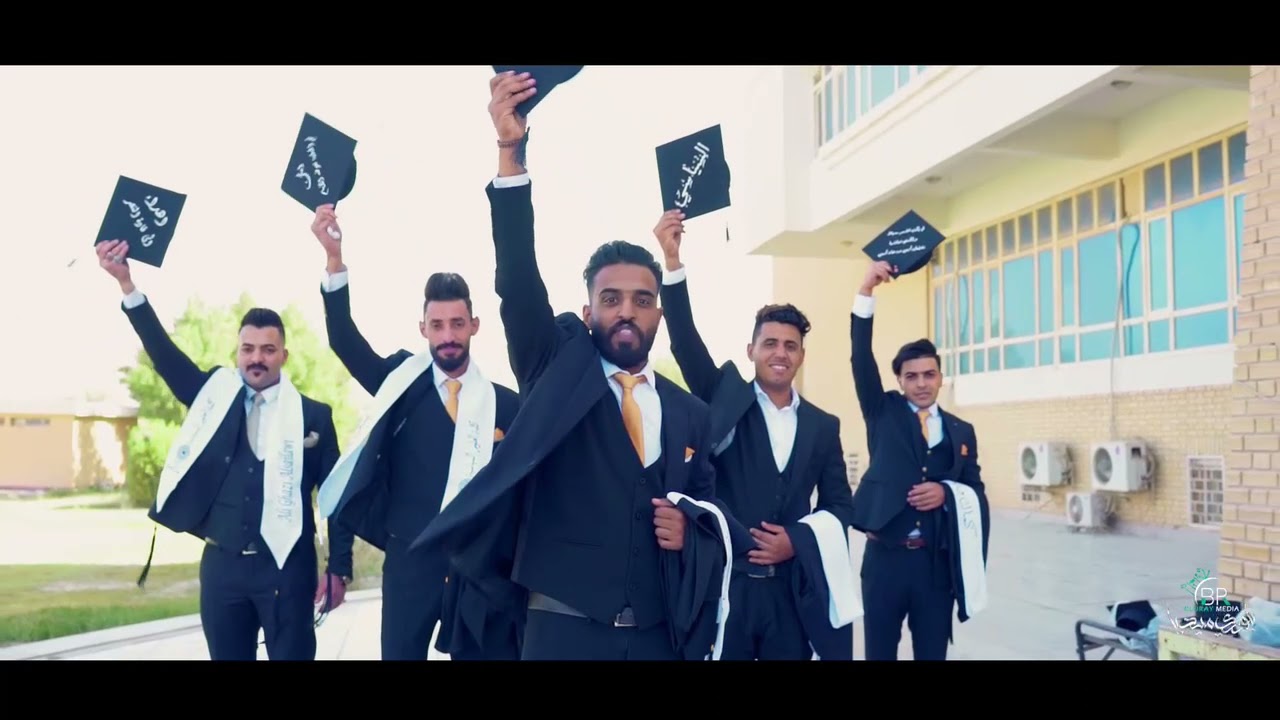 تخرج كلية العلوم السياسية بجامعة الكوفة دفعة سفراء الحضارة