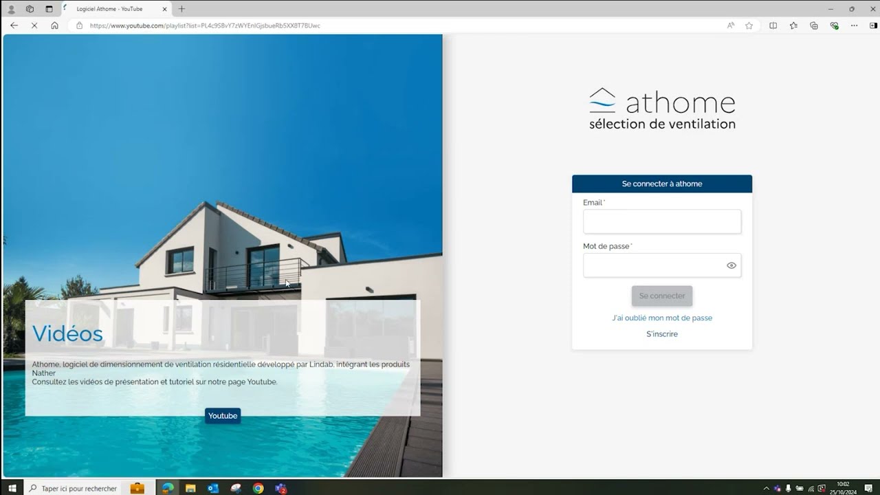 Logiciel Athome - Webinaire de présentation