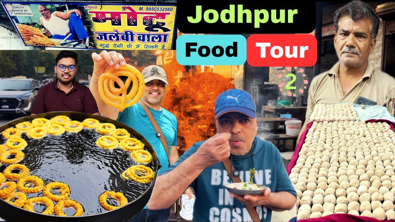जोधपुर की Computerised दाल बाटी | देसी घी का जलेबा | Shahi Samosa | Mirchi Vada | Thatte Idli | 