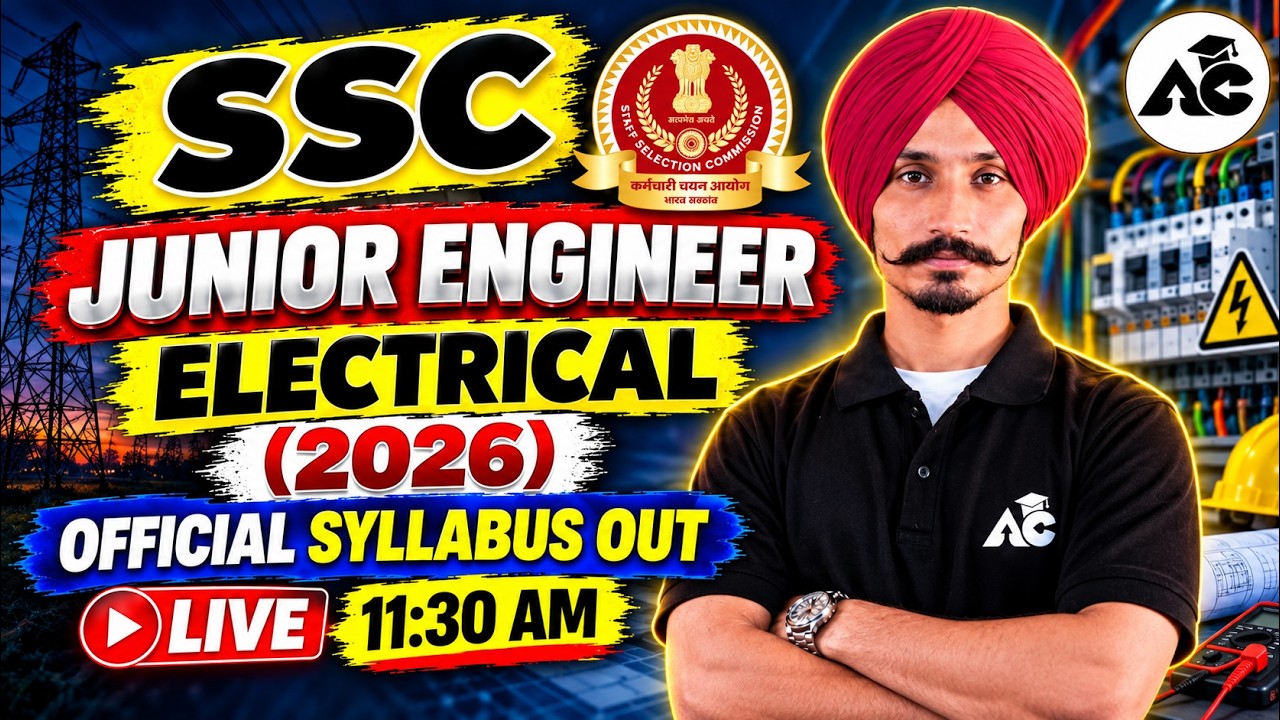 SSC JE Electrical 2026 | SSC JE Electrical syllabus Out | SSC JE Exam Pattern By Kuldeep Sir