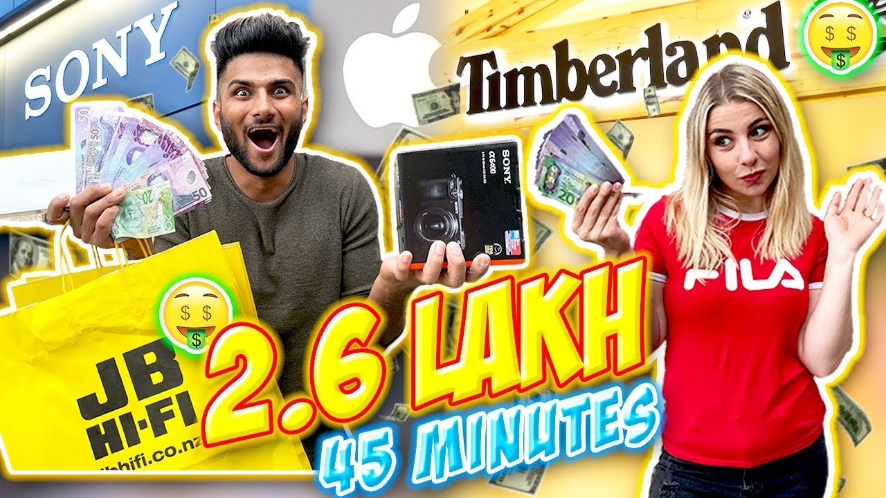 Giving my Indian Fiancé ₹2,65,000 ($5,000) to Spend in 45 Minutes