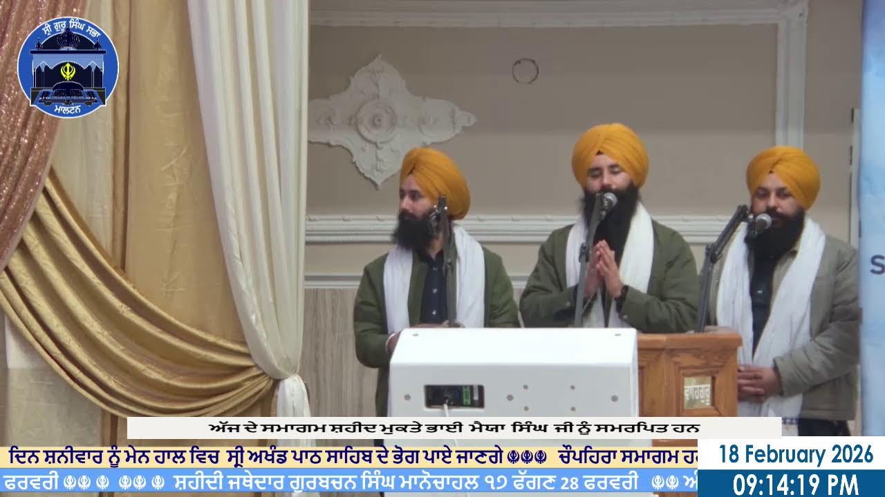 Live from Sri Guru Singh Sabha Malton