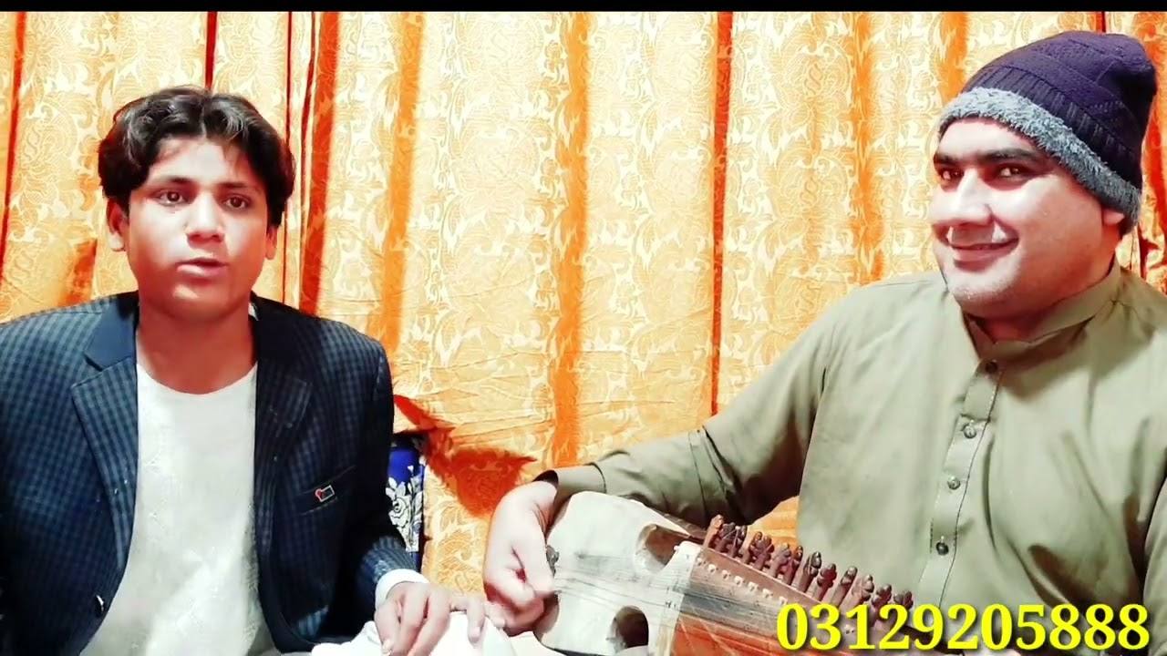 شایان ماشوم په اواز //2024/ مصری  سه ڈیر حد ی کړے دے په اواز