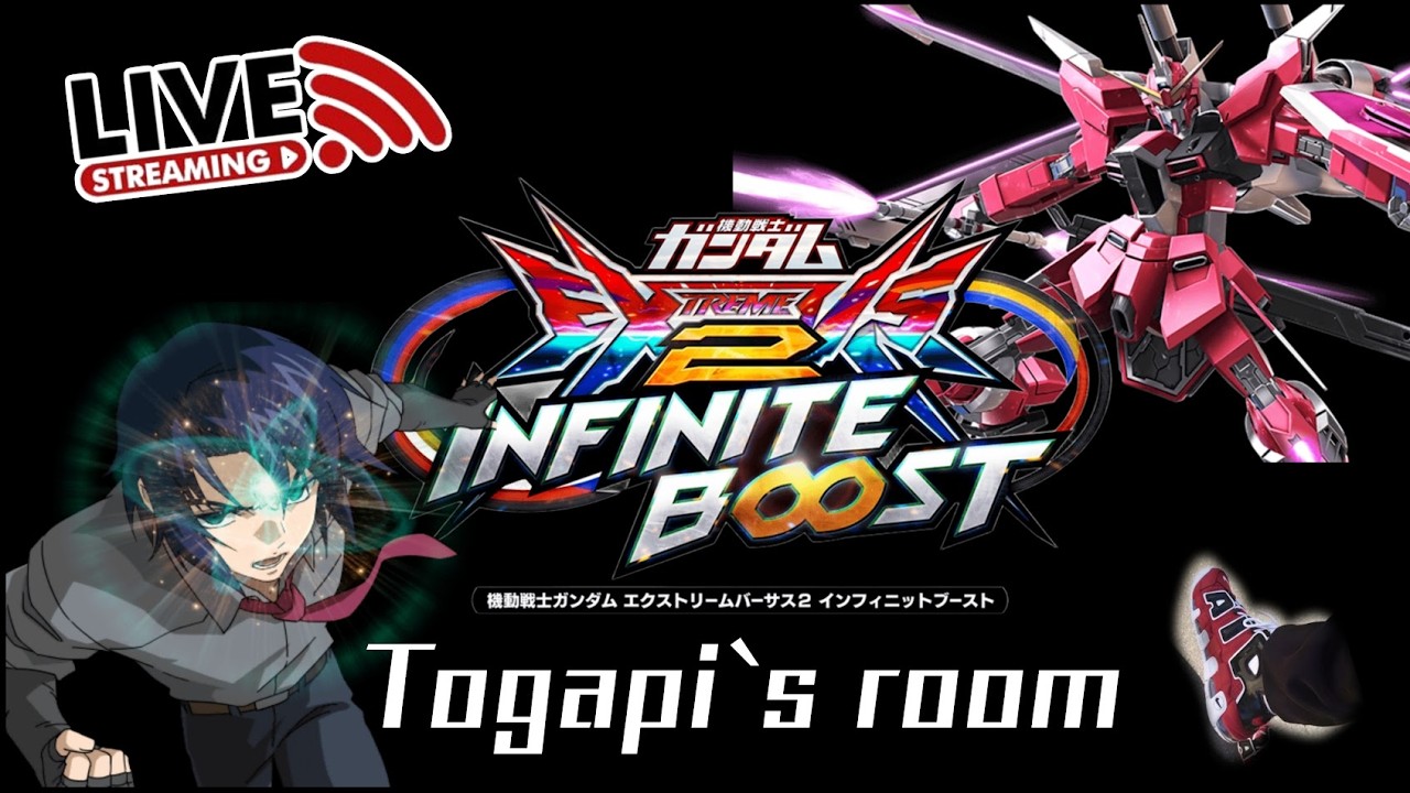 【イニブ】勇往邁進中の弐式？23【インフィニットジャスティス弐式視点】