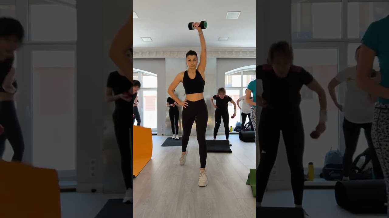 Full body workout 