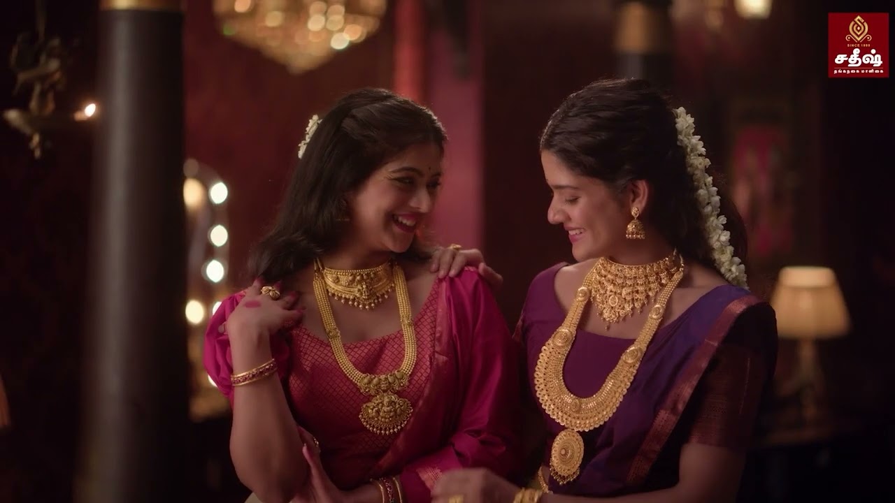 Sathish Thanganagai Maaligai Reopening Ad by Number One Ads