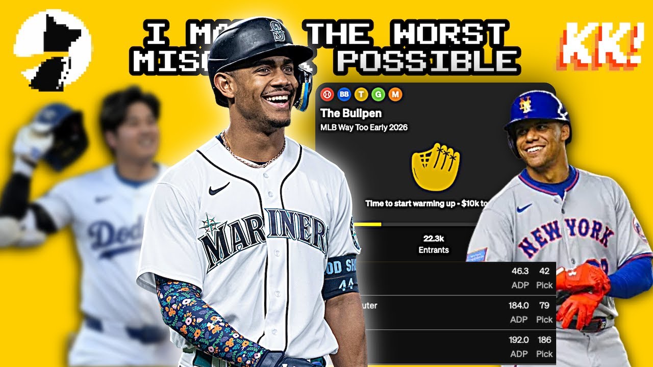 Стратегия игры в MLB Best Ball 2026, игроки, на которых стоит обратить внимание, драфт в режиме р...