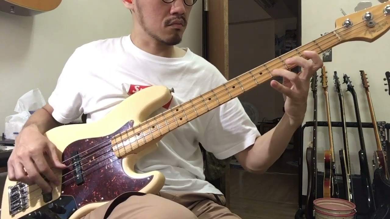 Kashmere Stage Band - Kashmere Bass Cover