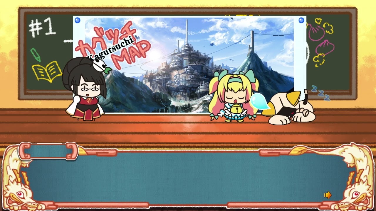 Teach Me More, Miss Litchi! — Episode 01: Calamity Trigger Review