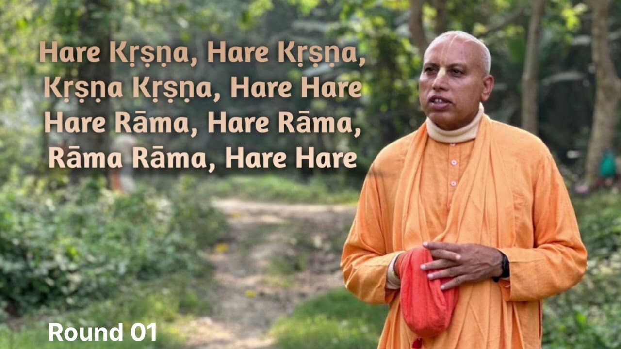 Japa 16 Rounds | Japa with Bhakti Ashraya Vaisnav Swami