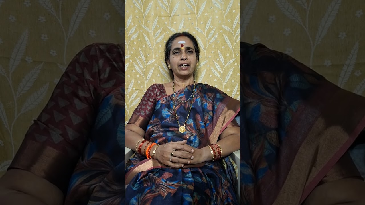 శ్రీమద్భగవద్గీత విశిష్టత🙏🙏🙏