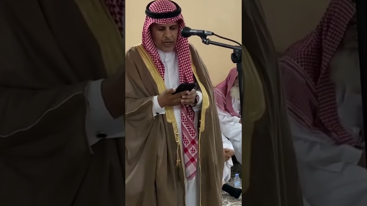 كلمة الشيخ مرزوق بن عبدالرزاق ابن عمير المطرّفي شيخ قبيلة المطارفة من الصواعد في حفل الشيخ واصل مانع
