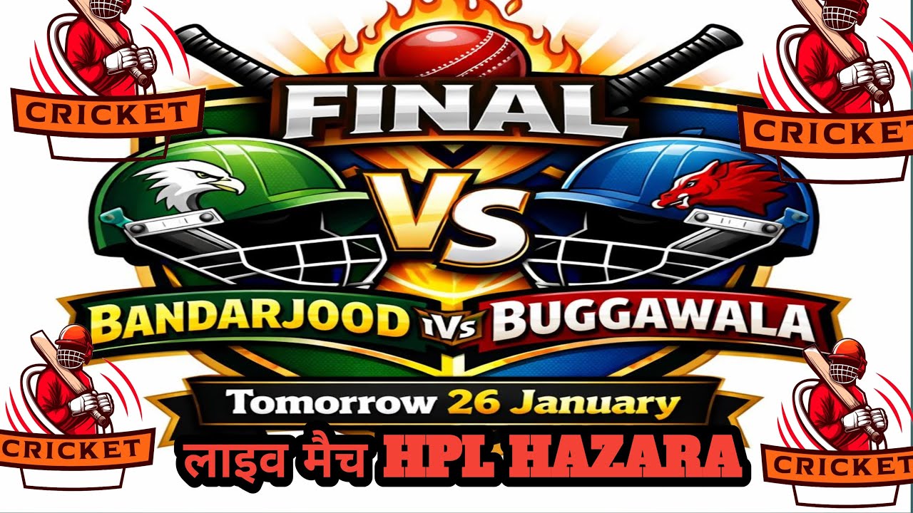 TENIS CRICKET HARIDWAR HPL  BUGGA WALA VS  BANDARJOOD LIVE
