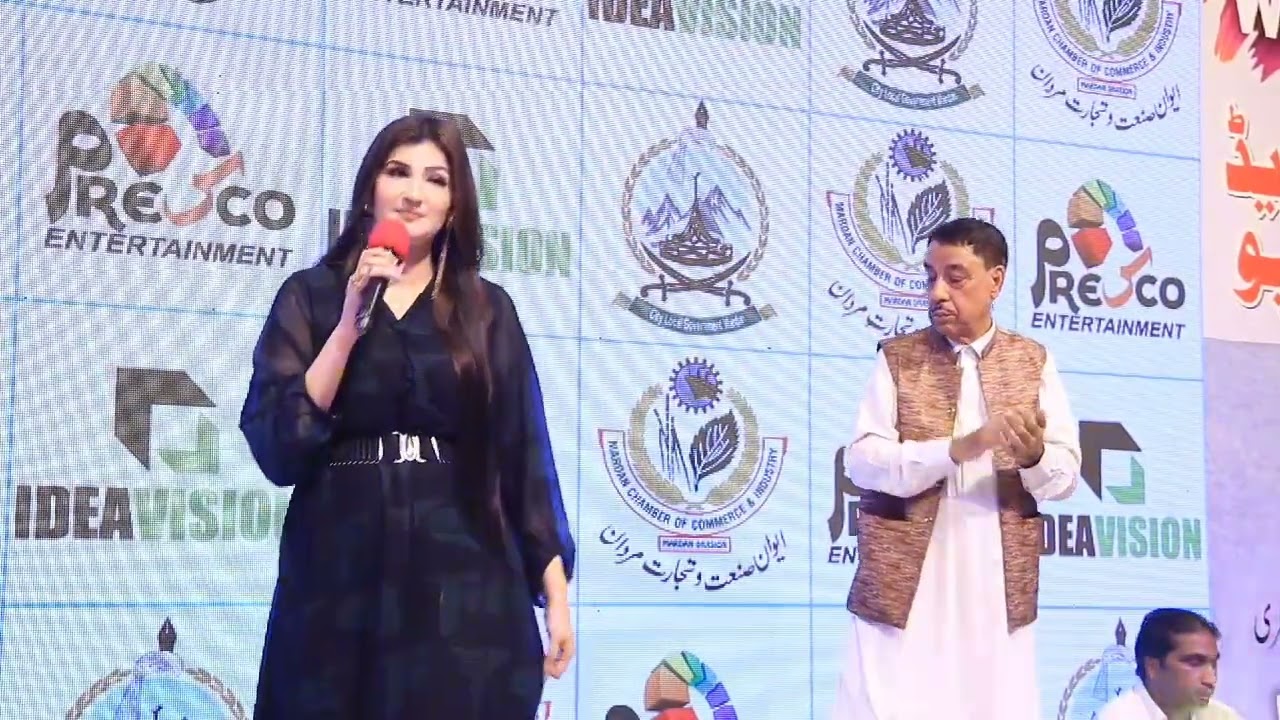 Sehrish Khan | Live Performance | Anar Dana | Pashto Song 2024 |