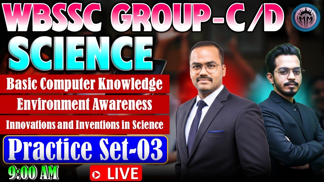 WBSSC Group-C and D  Science  Practice Set 3 || WBSSC Group-C ,Group-D || By Firoz Sir #wbsscgroupc